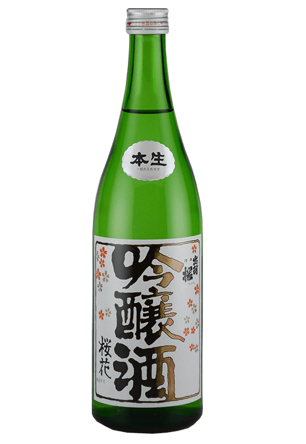 吟醸酒 - 出羽桜酒造株式会社