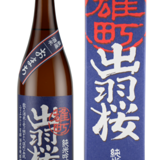 出羽桜 雄町 - 商品紹介 - 出羽桜酒造株式会社