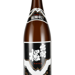 karakuchi-thum-thumb-320x320-