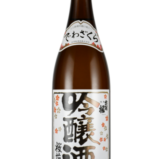 oka-2-thum-thumb-320x320-1138.png