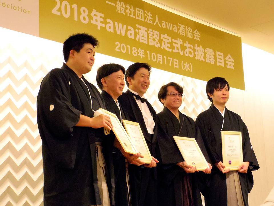 news-20181018-2.jpg