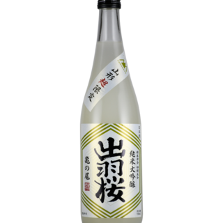 news-20211218-thumb-320x320-