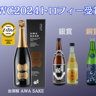 news-20240624-thumb-320x320-